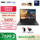 ThinkPadT14p AI 酷睿Ultra處理器 聯(lián)想高性能標(biāo)壓工程師本筆記本電腦辦公輕薄本 Ultra 5-125H 16G 1T獨顯07CD