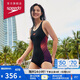 速比濤（Speedo）唐錢(qián)婷同款泳衣女泳感健身溫泉度假防曬修身顯瘦連體泳衣 黑/紫40