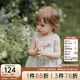OAK FAMILY夏季寶寶吊帶背心上衣全棉寬松連衣裙女童衣服 花夢(mèng)里 80