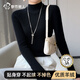 都市麗人羊毛針織衫女半高領(lǐng)2025秋冬新款套頭打底衫女內(nèi)搭修身毛衣上衣