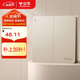 公牛（BULL）開關(guān)插座 G12系列 二開多控開關(guān)奶油風(fēng)大面板開關(guān)G12K214 星辰金 