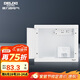 德力西弱電箱配電箱 智能信息箱多媒體暗裝300*250*120【不含模塊】