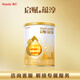 惠氏（Wyeth）啟賦蘊(yùn)淳A2進(jìn)口HMO嬰兒配方奶粉1段（0-6月）350g