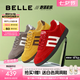 百麗（Belle）學(xué)院風(fēng)撞色跑道賽車鞋德訓(xùn)鞋女25秋新商場(chǎng)款薄底板鞋E2K1DCM5預(yù)售 紅色 38 (240mm)