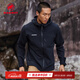 猛犸象（MAMMUT）Trekkers 男士戶外運動輕便舒適防風(fēng)防潑水夾克外套軟殼 黑色 L