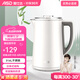 愛仕達電熱水壺1.5L容量316L不銹鋼內(nèi)膽燒水壺家用分體式上蓋天鵝壺AW-S15G365 1.5L 白色