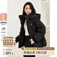 尚都比拉連帽防風(fēng)棉服女冬季加厚保暖棉衣短款面包服棉襖外套 黑色 L 