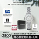 安普里奧·阿瑪尼（Emporio Armani）手表女生 摩天輪滿天星系列貝母表盤石英表生日禮物送女友AR1908
