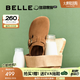 百麗（Belle）張凌赫推薦厚底全麥吐司2代勃肯鞋女商場款舒適單鞋E1H1DCM5預(yù)售 棕色 35