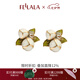 翡拉拉十二生辰花耳釘立體石榴花耳環(huán)時尚高級感輕奢耳飾女生日節(jié)日禮物 石榴花
