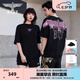 BOY LONDON【白羽入夜】春夏情侶款潮牌朋克時(shí)尚紫外線(xiàn)光變短袖T恤N01914 黑印粉 （玫紅色光變印花） XS
