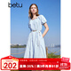 百圖betu女裝2025夏季新款連衣裙浪漫海鹽藍燈籠袖腰帶裙子女2503T92 淺蘭 M