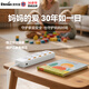 英特曼（Etman）兒童保護插排北歐家用插排5/6位分控過(guò)載自動(dòng)斷電插座/接線(xiàn)板防過(guò)載獨立開(kāi)關(guān)工業(yè)拖線(xiàn)板辦公室排插