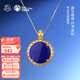 布達拉宮925銀鑲祿滿(mǎn)扎基青金石吊墜小眾民族風(fēng)項鏈女士生日禮物送女友 祿滿(mǎn)扎基吊墜-青金石款