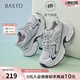 百思圖2025春夏商場(chǎng)新款戶外老爹鞋銀色厚底女運(yùn)動(dòng)休閑鞋B6187AM5 灰/藍(lán) 36