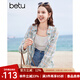 百圖betu女裝夏季新款襯衫純棉格紋寬松透氣長(cháng)袖空調衫女2404T44 綠色格 S
