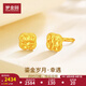 夢(mèng)金園黃金耳飾足金鎏金歲月小方糖四葉草耳釘 送女友生日禮物 四葉草約2.66g