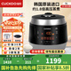 福庫（CUCKOO）電飯煲韓國原裝進(jìn)口2-8人高壓麥飯石型內膽三維立體加熱多功能家用電飯鍋智能預約電燉鍋不粘鍋5L CRP-Q1050FS黑推薦2-10人 5L