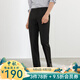 G2000【多版型】男裝商務(wù)西褲簡(jiǎn)約職業(yè)直筒褲西長(cháng)褲男褲 挺括合身剪裁-黑色 31 /170（腰圍84）