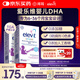愛(ài)樂(lè )維（Elevit）dha嬰幼兒藻油膠囊60粒*2 0-3歲dha藻油嬰兒dha 高純度原裝進(jìn)口