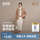 波司登（BOSIDENG）25新款輕薄90鵝絨服女短款格紋翻領(lǐng)小香風(fēng)保暖外套B250134182 【店長(cháng)推薦】慕斯卡其|7C83 S 160/84A 體重約100-110斤