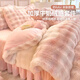 南極人兔毛絨床上四件套加厚珊瑚牛奶絨床單被套床品加絨床笠床裙件套三 七彩粉-牛奶絨泡泡印花粉【絨毛細密】 1.8m 床單款 四件套-被套200*230cm