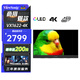 優(yōu)派（ViewSonic）15.6英寸4K OLED Type-C全功能 HDR True Black 500內置音響 高色域 便攜式顯示器 VX1622-4K 筆記本拓展