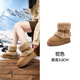 森馬女鞋雪地靴冬季加絨保暖靴子厚底棉鞋短靴女SZJ254006 駝色 38