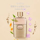 古馳（GUCCI） 罪愛女士濃香水50ml 花香調(diào) 進(jìn)口奢品送禮生日七夕禮物女自營