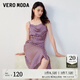 VEROMODA連衣裙新款印花吊帶中長裙優(yōu)雅度假休閑 E37夜紫色-追單 M 165/84A