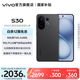 vivo S30 多彩輕薄直屏 5000萬索尼超級潛望長焦 高通第四代驍龍7 6500mAh長續(xù)航 新品手機 國家補貼 可可黑 12GB+256GB 贈TWS A4耳機
