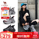 駱駝（CAMEL）銀月戶外復(fù)古老爹鞋厚底休閑鞋 L24A283742 灰/槍/黑 37