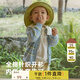papa秋季新款兒童外套男女寶寶針織開(kāi)衫條紋毛衣透氣百搭上衣外套 藍色 80 cm
