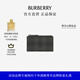 博柏利（BURBERRY）【禮物】格紋拉鏈卡片夾卡包