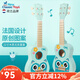 NEW CLASSIC TOYS兒童尤克里里玩具初學(xué)吉他可彈奏早教音樂(lè )啟蒙樂(lè )器男女孩生日禮物 天藍色小鳥(niǎo)-21寸木質(zhì)尤克里里
