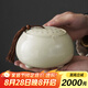祥業(yè)米黃汝窯茶葉罐開片陶瓷密封罐家用儲茶紅茶普洱罐汝瓷帶蓋子茶盒 米黃汝窯故里茶葉罐