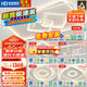 HD 全光譜智能AI語音吸頂燈大客廳臥室餐廳燈全屋燈具【包安裝】