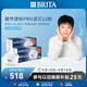 碧然德（BRITA）家用凈水壺 濾水壺濾芯 MAXTRA Pro WLE 去水垢專(zhuān)家版PRO濾芯12只裝【含附件】