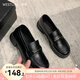 西遇樂福鞋女2025新款春季簡約法式一腳蹬小皮鞋通勤黑色單鞋七夕 黑色 （JD預(yù)售20天） 38