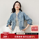尚都比拉春秋款純棉牛仔外套短款高級感女裝氣質(zhì)休閑百搭上衣 牛仔藍 L 