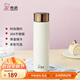 希諾（HEENOOR）女士高顏值保溫杯304不銹鋼時(shí)尚簡(jiǎn)約車(chē)載便攜水杯送女友禮盒裝 芋艿白 410ml