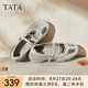 他她（TATA）瑪麗珍鞋2025秋商場(chǎng)同款時(shí)尚休閑女新款純色圓頭百搭鞋CWS01CQ5 銀/灰 38