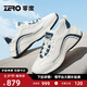 零度Zero男鞋2025夏季新款透氣通勤出游休閑鞋厚底增高舒適運(yùn)動(dòng)休閑鞋 白藍(lán) 40