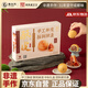 南臺月良匠云腿月餅潮式酥皮宣威火腿中秋節家庭裝簡(jiǎn)裝月餅70g*6枚420g