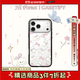 CASETIFY 森林早報系列 蝴蝶結(jié)小貓 適用于iPhone17/16/15 Air/Pro/Max  鏡面手機(jī)殼 纖巧黑框Magsafe iPhone 17 Pro Max
