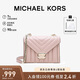 MICHAEL KORS禮物送女友輕奢MK女包WHITNEY絎縫單肩斜挎信封包小號柔粉色