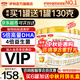 伊利金領(lǐng)冠育護2段960g 新國標奶粉6-12月較大嬰兒配方牛奶粉寶寶試喝 2段 960g 6罐