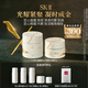 SK-II  LXP匠心面霜50g+眼霜15g化妝品全套sk2護膚品套裝生日禮物女