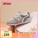 NEW BALANCE0-4歲秋冬可愛拼接時尚舒適學(xué)步鞋996MA