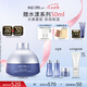 蘇秘37°（Su:m37°）呼吸水漾沁潤水凝啫喱霜50ml 補水保濕面霜護膚品七夕情人節(jié)禮物